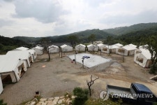 예약 취소된 경주 글램핑장