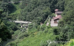세심 자연휴양림
