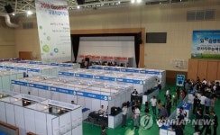 취업난 뚫자…강원대서 27∼28일 공동취업박람회