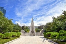 서강대 동문회 예수회 퇴진 서명운동…남양주캠퍼스 대립 격화