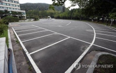 텅 빈 보문관광단지 주차장