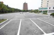 텅 빈 보문관광단지 주차장