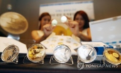 평창 동계올림픽 기념하며