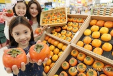 가을 전령사 홍시 맛보세요!