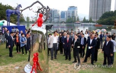 2016 창원조각비엔날레 개막