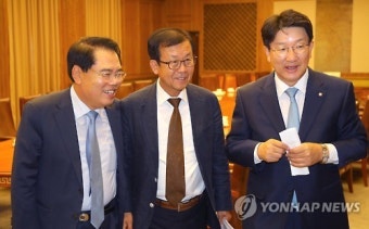 개헌 대화?