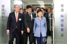 서민금융통합지원센터 개소