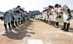 연고전, 야구 경기 시작