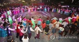 2016 종로 한복축제