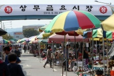 이주 마친 광주 상무지구 금요시장