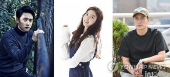 삼성, 네번째 웹드라마 제작