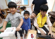 성동구, 어린이 신체검사 실시