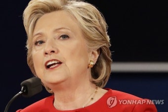 '현상유지' vs '변화예고'…클린턴-트럼프 한미동맹 언급 대조