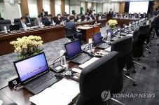 새누리, 오늘도 국감 불참