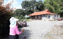 주인 잃은 집