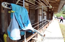 주인 잃은 집
