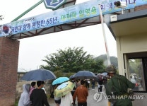 춘천 102보충대 마지막 입영