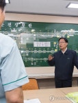 구로승무사업소 방문한 코레일 사장