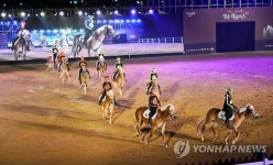 영웅 레클리스