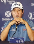 답변하는 김경태