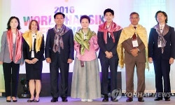2016 월드 한식 페스티벌