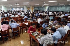 김영란법 첫날 구내식당 인산인해