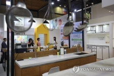 경기도의 따복 하우스
