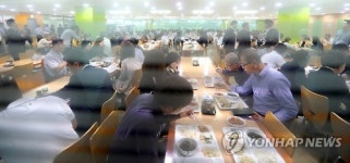 붐비는 의원회관 식당