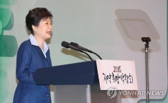박 대통령, 2016 지역희망 박람회 축사