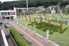 김중업 선생 유품들, 김중업건축박물관으로 돌아온다