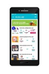 하나금융, 편의점 CU와 포인트 제휴