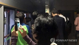 분당선 선릉역서 출근길 지하철 26분간 정차…시민 불편