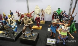 떡으로 만든 인형