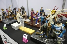 떡으로 만든 인형