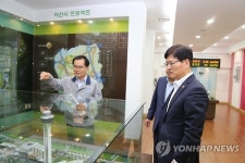 ‘아산 친환경에너지타운 조성’ 현장 방문한 환경부 장관
