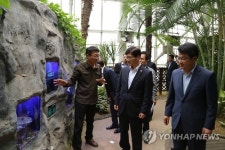 ‘아산 친환경에너지타운 조성’ 현장 방문한 환경부 장관