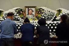 백남기씨 유족, 국가상대 손해배상 소송 첫 재판