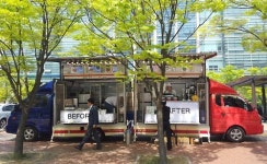 <경기소식> 의왕시청 내 푸드트럭 영업희망자 공모