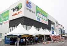 북적이는 다산신도시 센트럴 에일린의 뜰