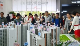 SK건설 신동탄 SK뷰 파크 3차 몰린 인파