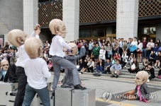 시민 시선 사로잡은 거리공연