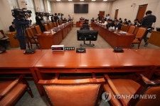 피감기관, 여당 없는 법사위 국정감사