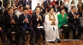 제1회 원불교 문화예술축제 개막