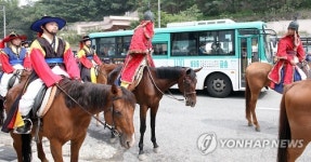구파발의 어제와 오늘