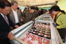 강원 홍천 인삼·한우 명품축제 한우코너