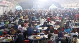 철마 한우 불고기 축제 인파