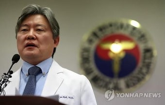 노환규 前의협회장, 페북에 공익신고자 실명 썼다 벌금형