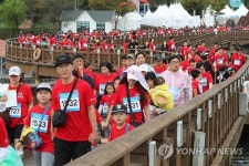 군산 은파공원에서 어린이마라톤
