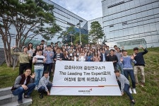 금호타이어, 중앙연구소서 이공계 인재 커리어 랩
