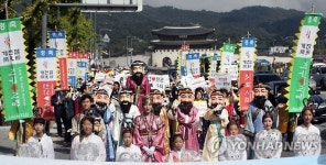 하늘이 열린 날